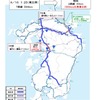 高速道路の通行止め状況