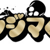 ドラマ「闇金ウシジマくんSeason３」 （C）２０１６真鍋昌平・小学館／「闇金ウシジマくん３」製作委員会・MBS