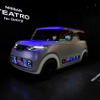 日産 テアトロ for デイズ（東京モーターショー15）