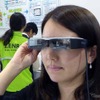 【スマートフォン&モバイルEXPO16】ウェアラブルや女性向けも…ゼンリンデータコム、「いつもNAVI」サービスを充実 画像