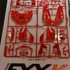1/24 フェラーリFXX K