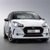 DS 3 改良新型