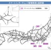 スマートIC、新規事業化7箇所と準備段階調査5カ所を決定…国土交通省 画像