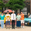 【特別映像】野村周平＆賀来賢人が教える“トンデモ”交通ルール解禁『森山中教習所』 画像