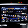 「安心運転サポート」機能の表示設定も細かく設定が出来る