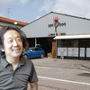 アンティフォン 松居 邦彦の『カーオーディオ そこんとこ、実際ど～なのよ?』 No.83 デモカー・Audi ハイレゾ化への道 13　番外編　Part.7 画像