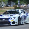 【グッドウッド16】レクサス RC F のGT3レーサー…ヒルクライムに 画像