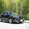 【マツダ CX-3 試乗】すでに購入してしまった人に、マツダの代わりに謝りたい…岩貞るみこ 画像