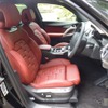 DS 5 シック