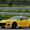 スバル BRZ Yellow Edition（プロトタイプ）