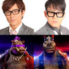 藤森慎吾＆宮川大輔　『ミュータント・ニンジャ・タートルズ：影＜シャドウズ＞』(C)2015 PARAMOUNT PICTURES. ALL RIGHTS RESERVED.