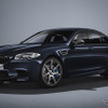 BMW M5、現行型に最終モデル…5年の歴史に幕 画像