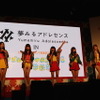 夢みるアドレセンス「ムズムズ体操で紅白出ます！」…「夏の学園祭」で紅白出場を意気込む