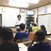 個人塾のICT活用、「Classting」で反転授業を加速…塾長に聞く実践例と効果 画像