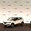 ルノー、一挙3車種のSUV投入…ブラジル 画像