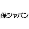 ドラレコの映像解析による走行診断、提供開始…常時録画を利用 画像