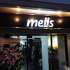 日本未入荷・海外限定品が並ぶリアル店舗「melis Japan」、代官山に9月9日オープン