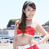 【サーキット美人2016】鈴鹿8耐『Honda 緑陽会 熊本レーシングwithくまモン RQ』 画像