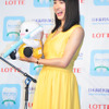 土屋太鳳／「ベストスマイル・オブ・ザ・イヤー2015」授賞式