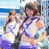 【東京モーターショー15】コンパニオン…選りすぐり　その1 画像