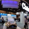 CEATEC2016の「社会エリア」にあるクラリオンノブース