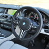 【BMW M5】スポーツセダンの代名詞的モデルは今も健在［写真蔵］