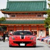 71台のフェラーリ、京都～奈良を駆け抜ける…世界19か国のオーナーが参加 画像