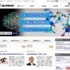 小児慢性疲労症候群、低報酬は学習意欲低下を招く…理研などが発表 画像