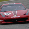 フェラーリ 488 チャレンジ、初公開へ…最新ワンメイクレーサー 画像