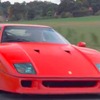 【動画スーパーカー列伝】1987年フェラーリF40、今を走る 画像