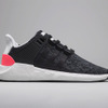 アディダス オリジナルス「EQT SUPPORT 93/17」