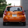 日産 ノート e-POWER