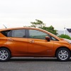 日産 ノート e-POWER