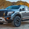 【デトロイトモーターショー17】日産、謎の新型車を初公開へ…高性能ピックアップ？ 画像