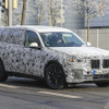2018 BMW巨大戦艦「X7」、全てがパーフェクトな最高級SUVの誕生へ 画像