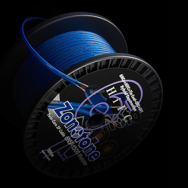 しゃんしゃん　2200αゾノトーンZONOTONE 1.5m2本 Zonotone 6NSP-Granster 2200α (切売り) m単位 | 切り売り