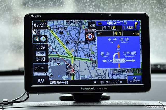 より進化したポータブル型カーナビ『Gorilla(ゴリラ)』で快適