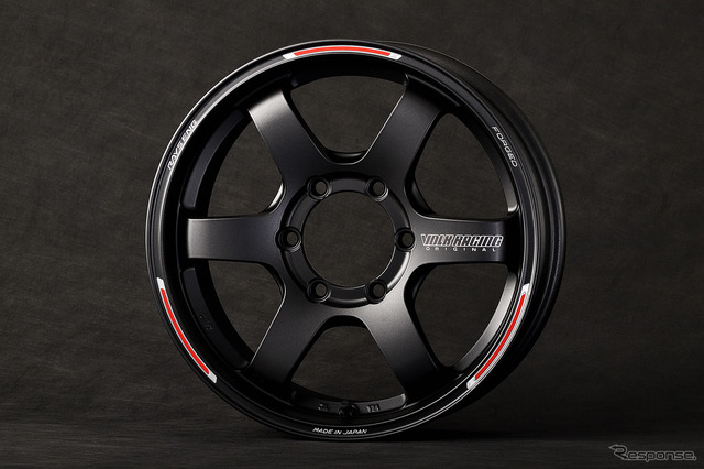 TE37SB REDOT