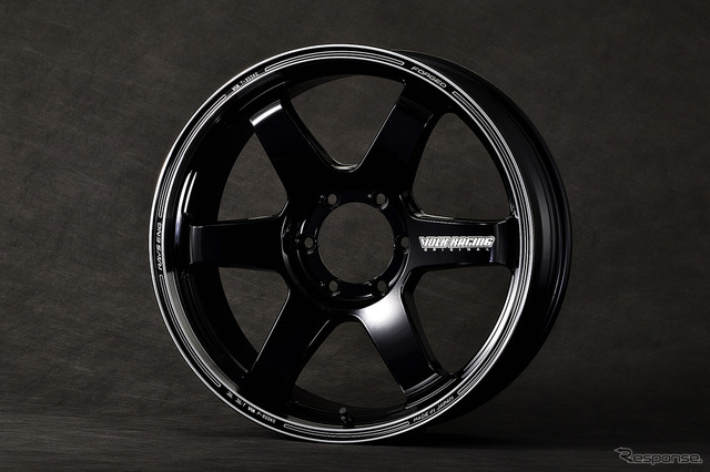 TE37ULTRA LARGE Tourer