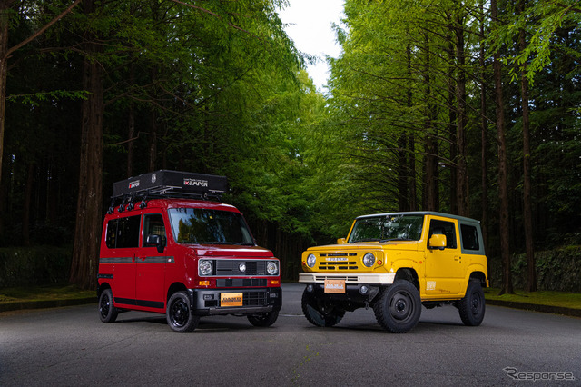 『N-VAN DENALI』(N-VANデナリ)と『JIMNY the ROOTS』(ジムニー ザ・ルーツ)