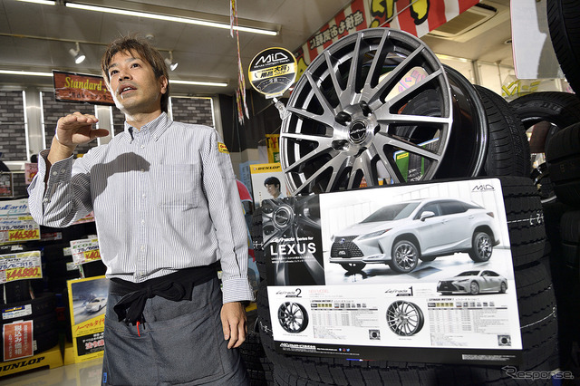 スタッドレス＋ホイール商戦が熱い！ 安いだけじゃなく安全＋カッコ