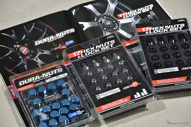 スタッドレス＋ホイール商戦が熱い！ 安いだけじゃなく安全＋カッコ