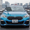 BMW 2シリーズグランクーペ(M235i xDrive グランクーペ )