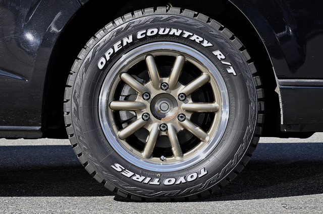 エセックス【ENCB-16】推奨サイズ:16×6.5J Inset38/カラー:ブロンズ/タイヤサイズ:215/65R16 ※注意事項:4WDはハンドル末切り時にインナーに干渉の可能性あり
