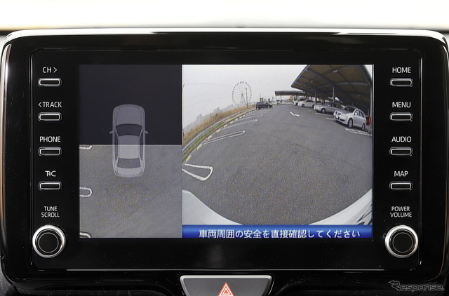バックしていくとスカイトップビューの視界が広がってくる