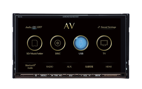 DIATONE NR-MZ200 ダイアトーン - カーナビ