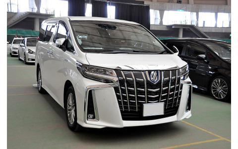 TOYOTA アルファードハイブリッド（オーナー／小林ヒロアキさん）by AV関西 宝塚店