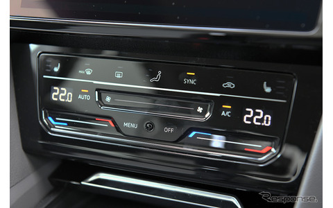 VW アルテオン TSI 4MOTION エレガンス