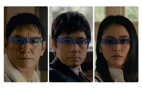 ピエール瀧、西島秀俊、長澤まさみ／WOWOW新CM「WOWOWの良さ」篇