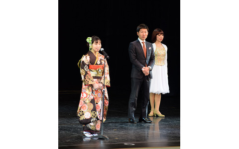 「平成27年度浦安市成人式」
